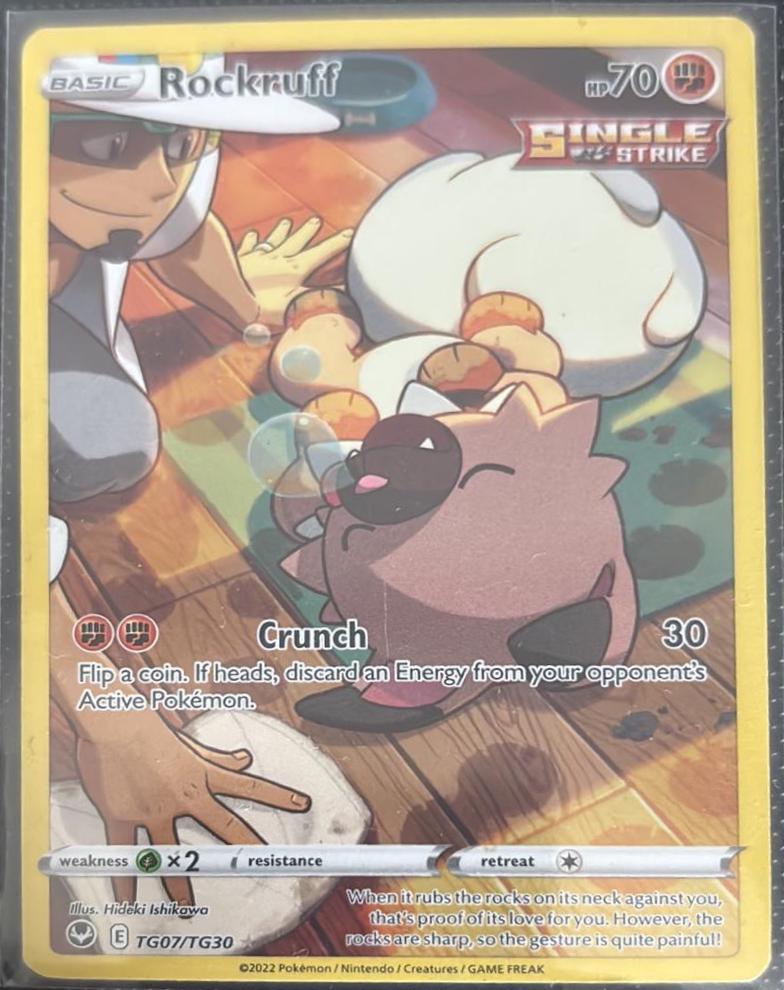 Larry's Komala